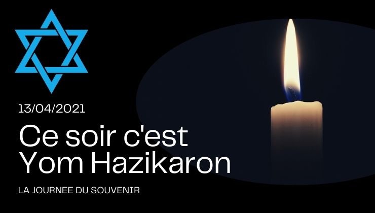 Yom Hazikaron