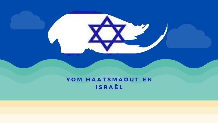 Yom Haatsmaout en Israël