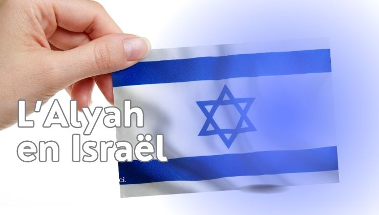 Alyah en Israel