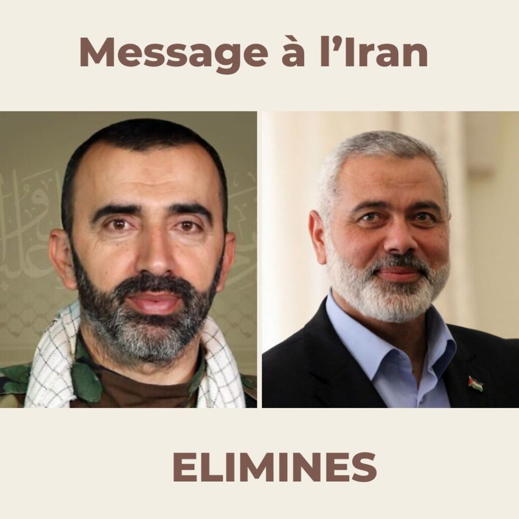 Message à l’Iran